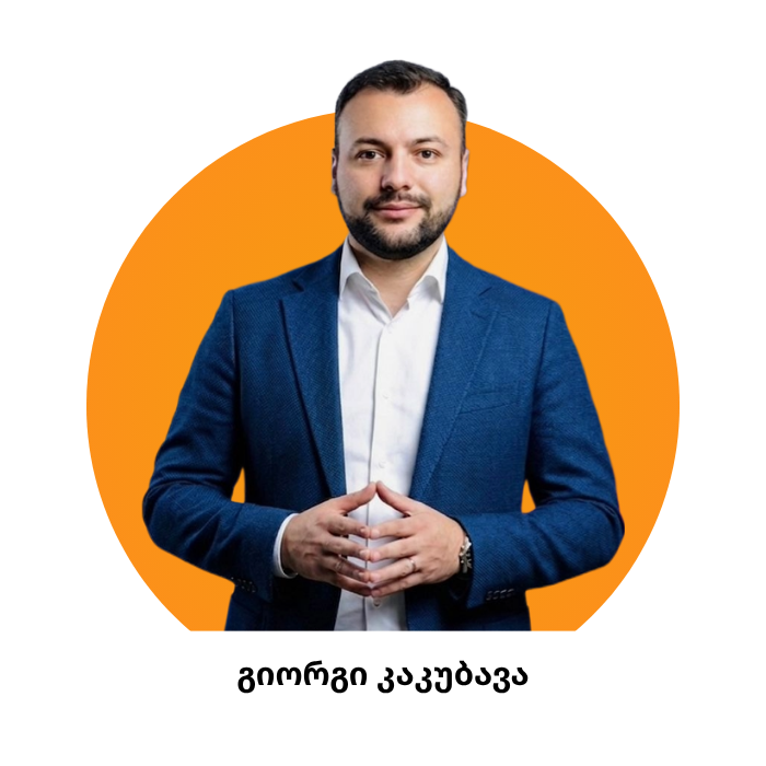 სტომატოლოგიური ტრენინგის სპიკერი